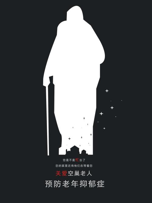 滑铁卢大学国际商务文凭证书
